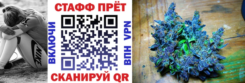 Хочу наркоту Ачхой-Мартан МЕГА ссылки ГАШ COCAIN Амфетамин