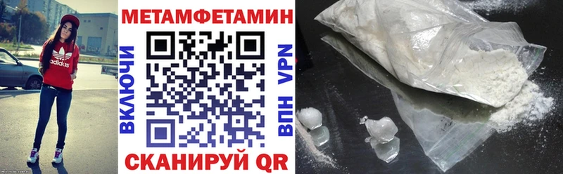 KRAKEN зеркало  Ачхой-Мартан  АМФЕТАМИН Розовый 