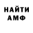 ГАШ хэш YaR4k
