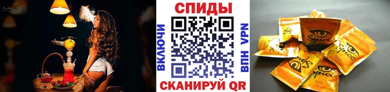 БУТИРАТ вода Ачхой-Мартан