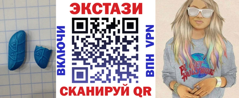 Экстази бентли  Ачхой-Мартан 