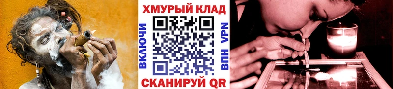 Героин VHQ  продажа наркотиков  Ачхой-Мартан 