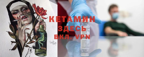 скорость mdpv Алексин