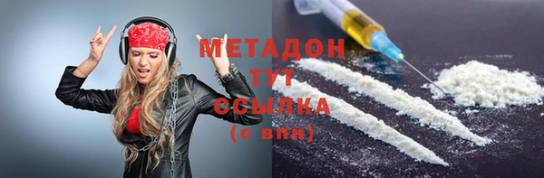первитин Алзамай