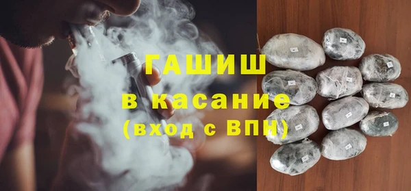 дживик Абинск