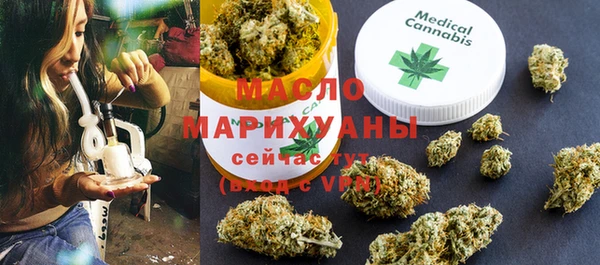 скорость mdpv Алексин