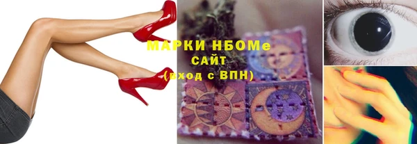 кокаин колумбия Аркадак