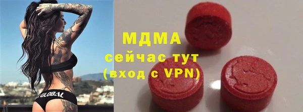 ешки Абдулино