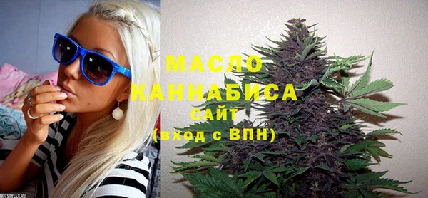ПСИЛОЦИБИНОВЫЕ ГРИБЫ Зерноград