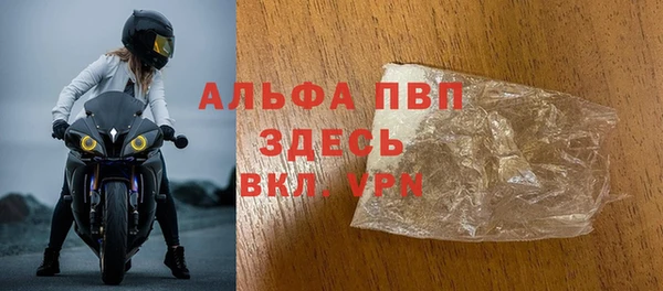 марки lsd Зеленодольск
