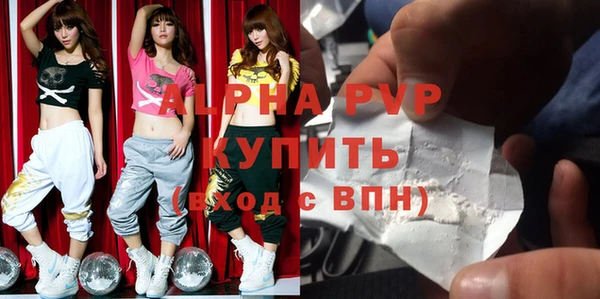 кокс Алексеевка