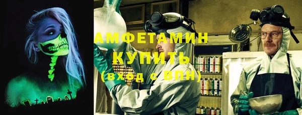 кокс Алексеевка