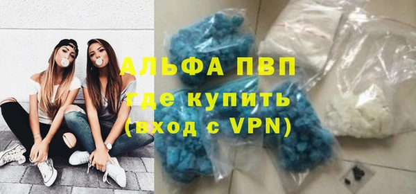 первитин Алзамай