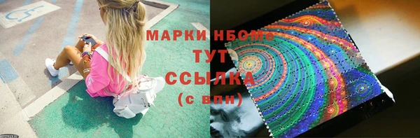 кокаин перу Зеленокумск