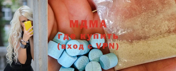 ешки Абдулино