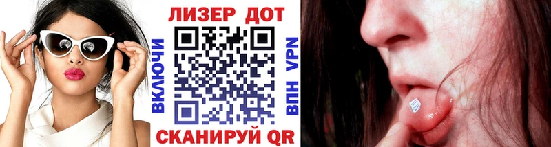 shop формула  Ачхой-Мартан  Марки NBOMe 1,5мг 