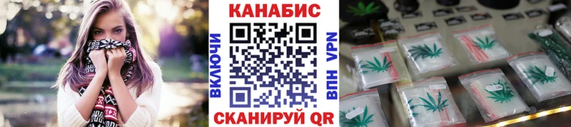 kraken зеркало  Ачхой-Мартан  Бошки Шишки Bruce Banner 